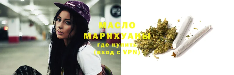 ТГК Wax  Елизово 